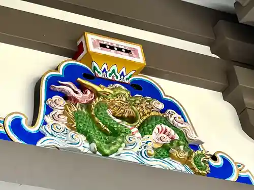 湯島天満宮(長野分社)(長野県)