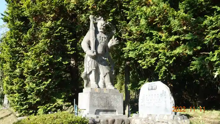 岩殿山安楽寺(吉見観音)(埼玉県)