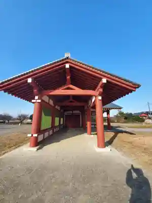 下野薬師寺 (旧 安國寺)のその他建物