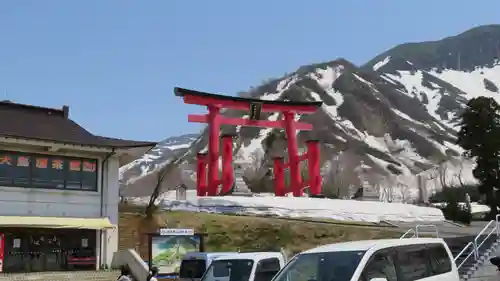 湯殿山神社（出羽三山神社）の鳥居