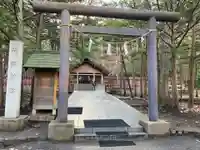 開拓神社の鳥居