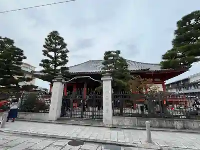 六波羅蜜寺(京都府)