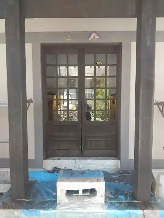 心通院(栃木県)