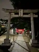 十二社神社の{uncategorized: "未分類", other: "その他", undefined: "問題あり", building: "その他建物", grave: "お墓", sacred_gate: "鳥居", guardian: "狛犬", statue: "像", buddha: "仏像", history: "歴史", nature: "自然", garden: "庭園", animal: "動物", pagoda: "塔", temizu: "手水舎", mountain_gate: "山門・神門", sanctuary: "本殿・本堂", subordinate: "末社・摂社", art: "芸術", scenery: "景色", jizo: "地蔵", ema: "絵馬", goshuin: "御朱印", omikuji: "おみくじ", items: "授与品その他", amulet: "お守り", goshuincho: "御朱印帳", eats: "食事", festival: "お祭り", votive_dance: "神楽", shichigosan: "七五三参", wedding: "結婚式", experience: "体験その他", initially: "初詣", around: "周辺", anti_infection: "感染症対策"}