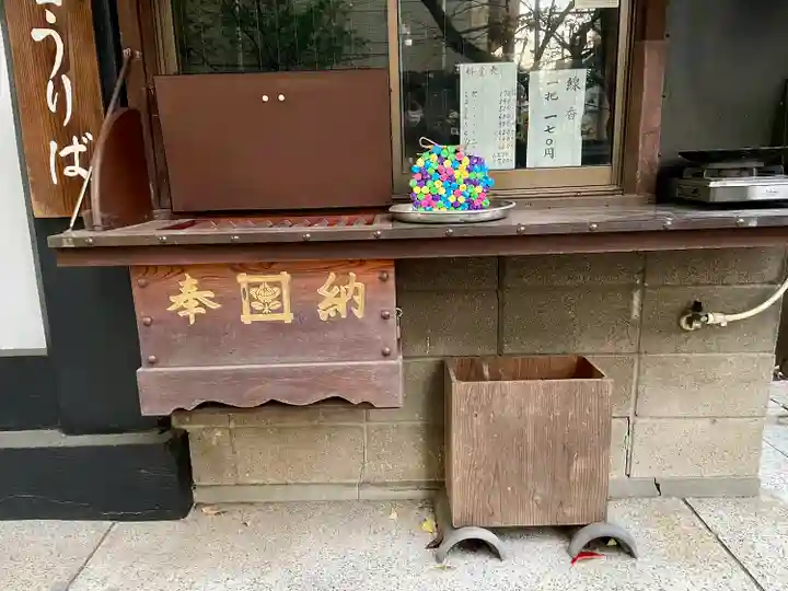 本覚寺(東京都)