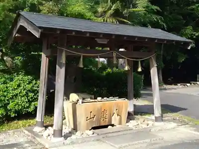 八事山 興正寺の手水舎