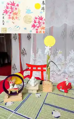 大宮・大原神社の御朱印