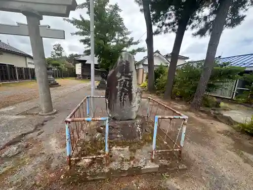 稲荷神社(山形県)
