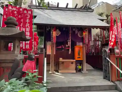 千代田稲荷神社(東京都)