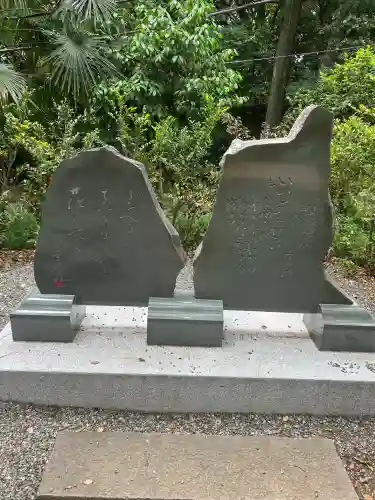 代々木八幡宮(東京都)