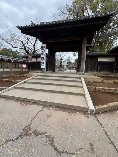 喜多院(埼玉県)
