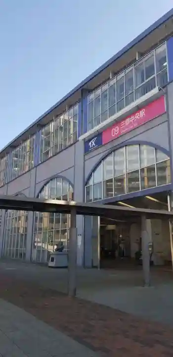 稲荷神社の周辺