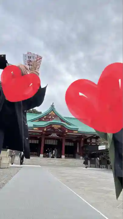 日枝神社(東京都)