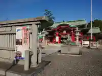 上野天満宮のその他建物