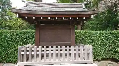 根津神社のその他建物