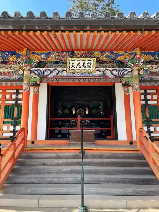中山寺(兵庫県)
