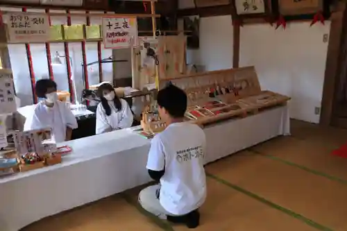 高司神社〜むすびの神の鎮まる社〜の体験その他