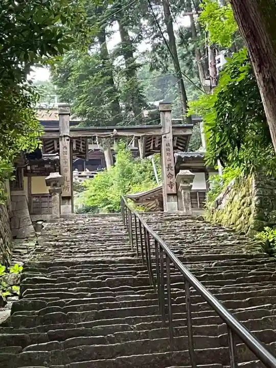 長命寺(滋賀県)