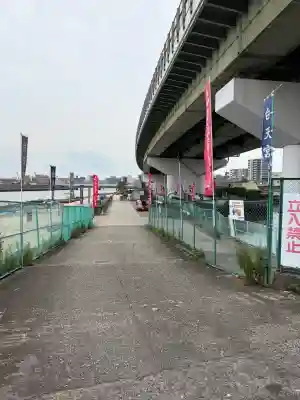 白天宮(大阪府)