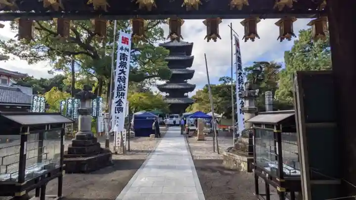 八事山 興正寺のその他建物