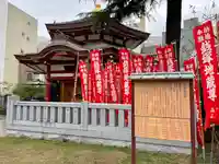 銭塚地蔵堂(東京都)