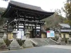 松尾大社の山門