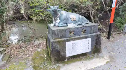 犬丸天満宮(大分県)