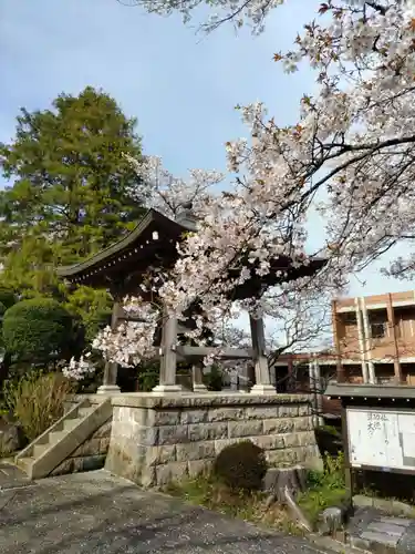 法華寺の庭園