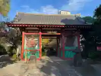 養福寺(東京都)