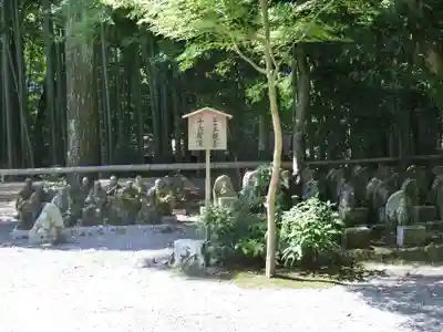 赤山禅院のその他建物