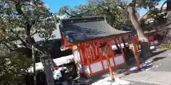 大将軍八神社(京都府)