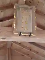 愛宕神社(宮城県)