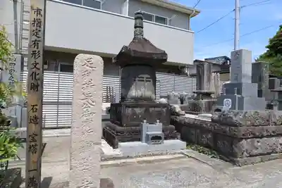 別願寺(神奈川県)