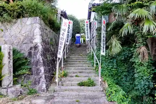 葦航寺(愛知県)