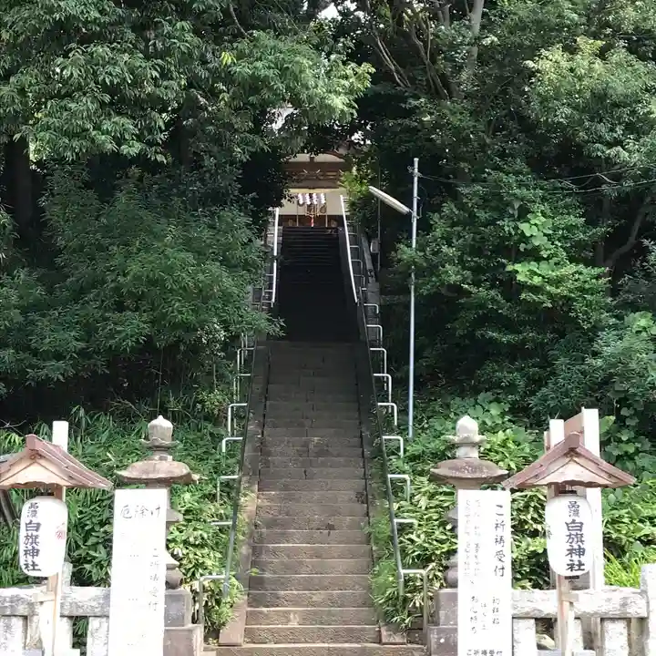 白旗神社(品濃白旗神社)のその他建物
