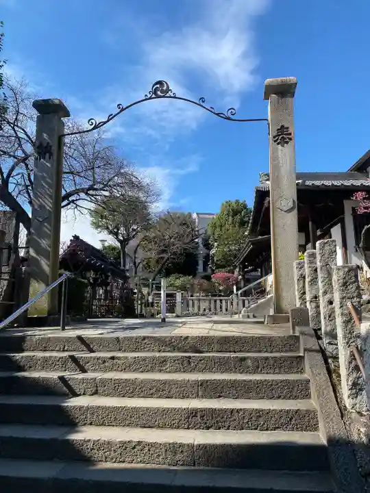白山神社(東京都)