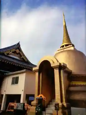 福王山 慈眼寺の塔