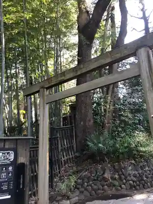 報徳二宮神社(神奈川県)