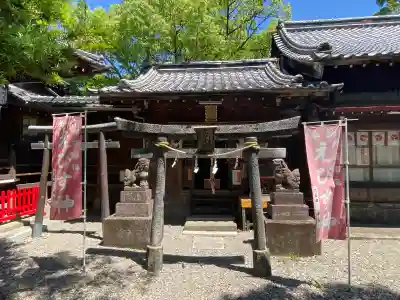 高知八幡宮(高知県)