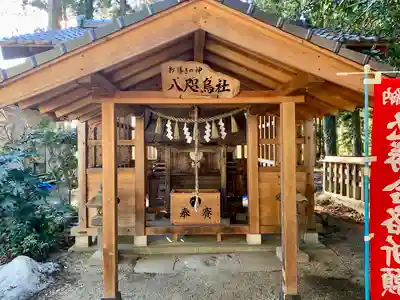 賀茂神社(宮城県)