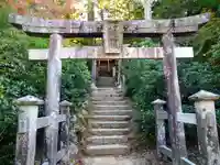 四宮神社の鳥居