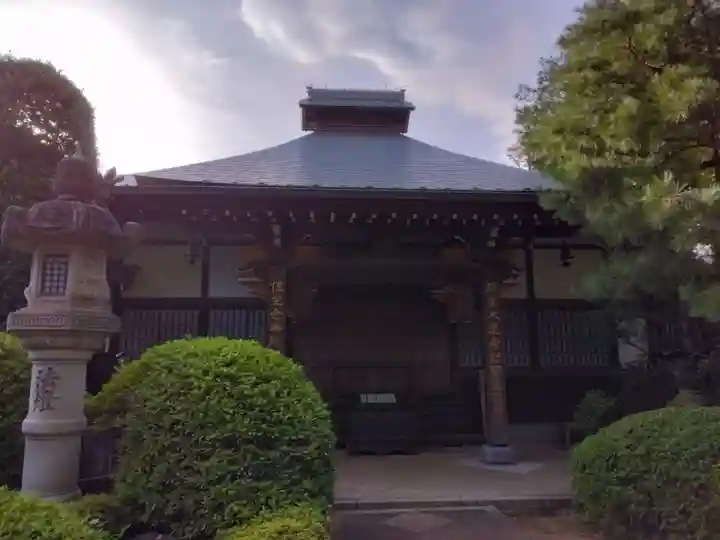 全龍寺(神奈川県)