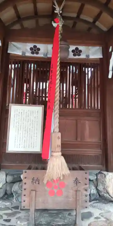 文子天満宮のその他建物