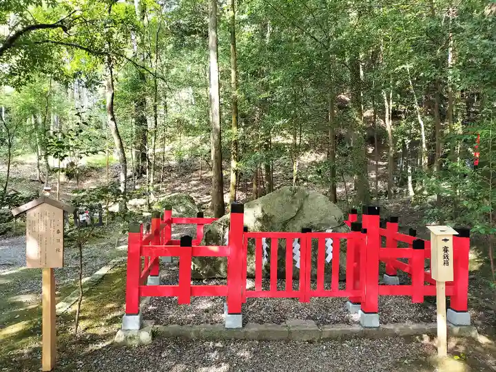 出雲大神宮のその他建物