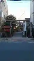 秋葉神社(東京都)