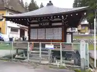 久昌寺(岐阜県)