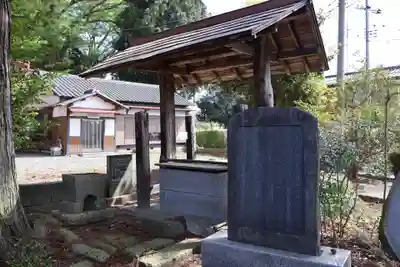 八雲神社(栃木県)