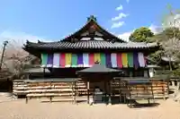 安倍文殊院 の本殿・本堂