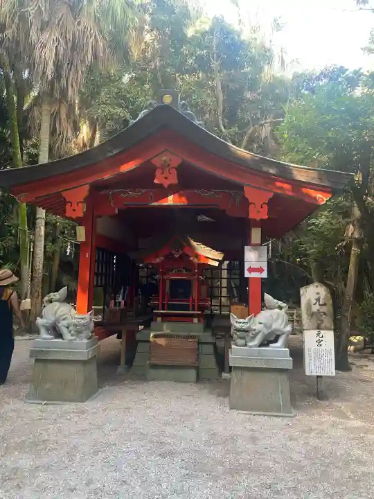青島神社(青島神宮)(宮崎県)