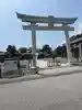 廣島護國神社(広島県)